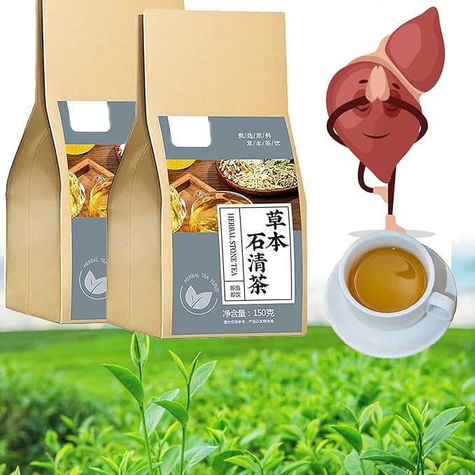 Last Day 49% OFF🔥Ginseng Five Treasure Tea