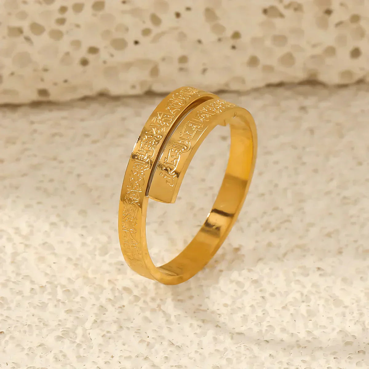 Ayatul Kursi Ring